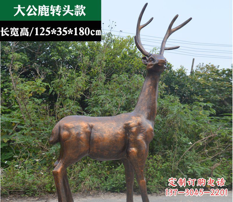 泉州精美仿铜动物雕塑