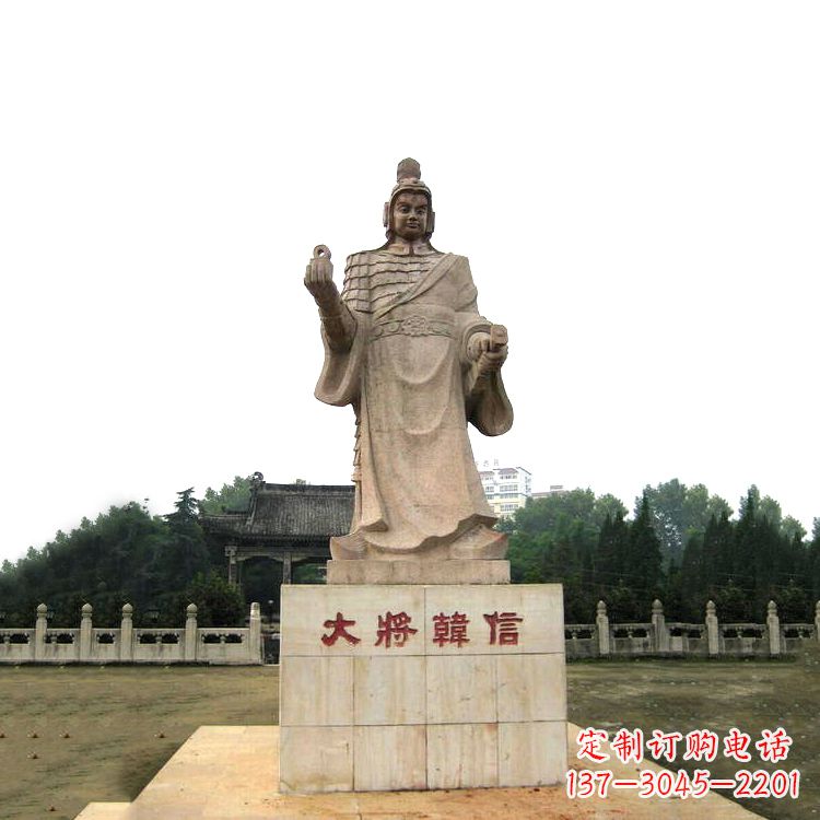 泉州大将韩信景区园林雕像-公园历史名人古代著名军事家雕塑