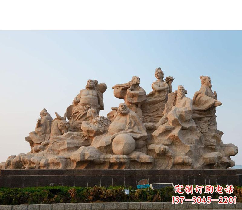 泉州大理石八仙过海雕塑