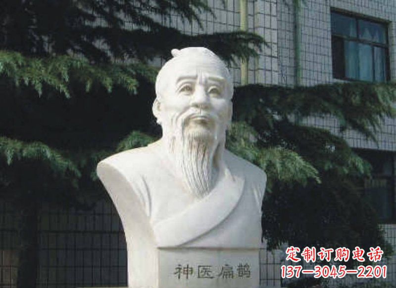 泉州扁鹊雕塑一种蕴含传统文化的瑰宝