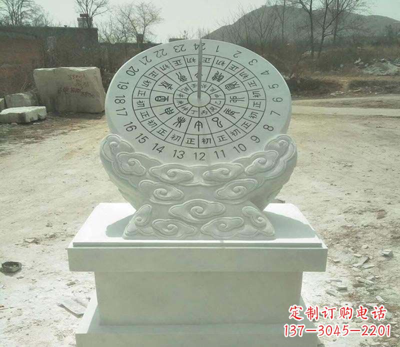 泉州大理石赤道日晷雕塑