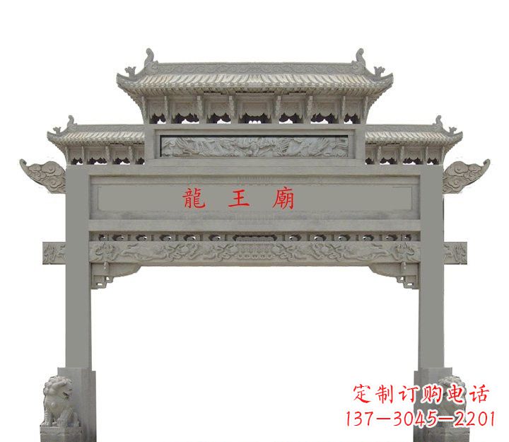 泉州大理石单门牌坊雕塑