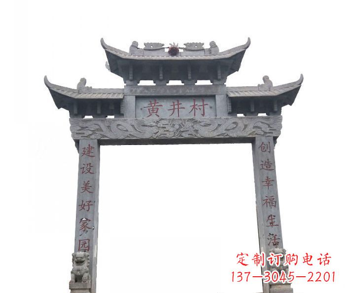 泉州大理石单门石雕牌楼 (2)