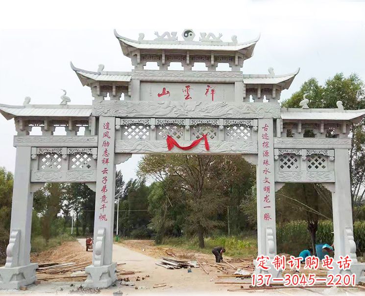 泉州大理石雕牌坊