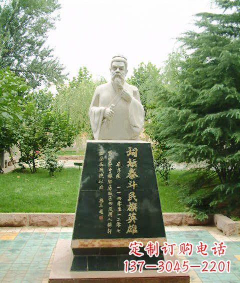 泉州大理石古代名人辛弃疾雕塑