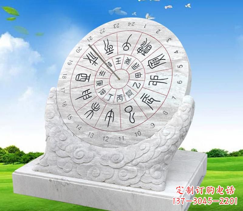泉州精美大理石日晷雕塑