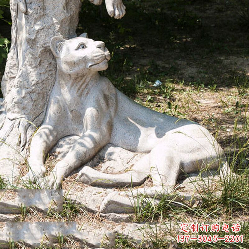 泉州大理石金钱豹雕塑-公园草坪情景动物雕塑