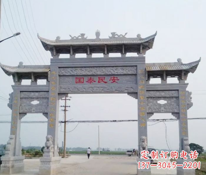 泉州大理石景区石雕牌坊 (3)