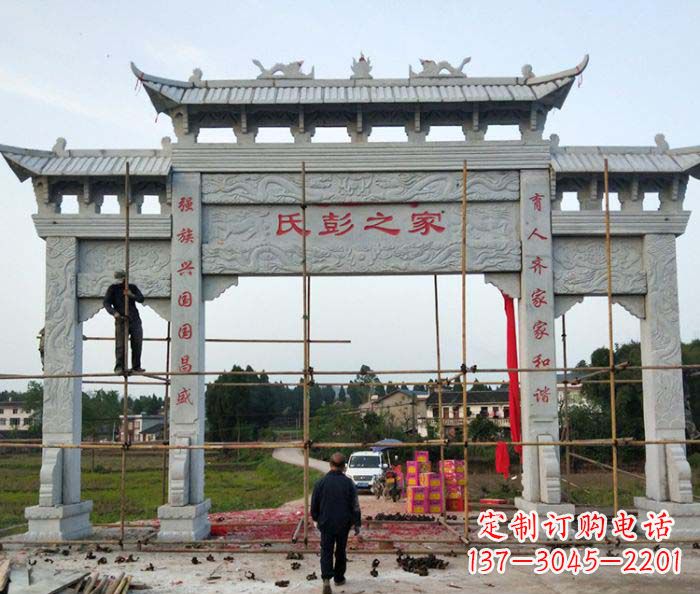 泉州大理石景区石雕牌坊