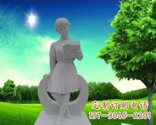 泉州精致大理石“看书女孩”雕塑