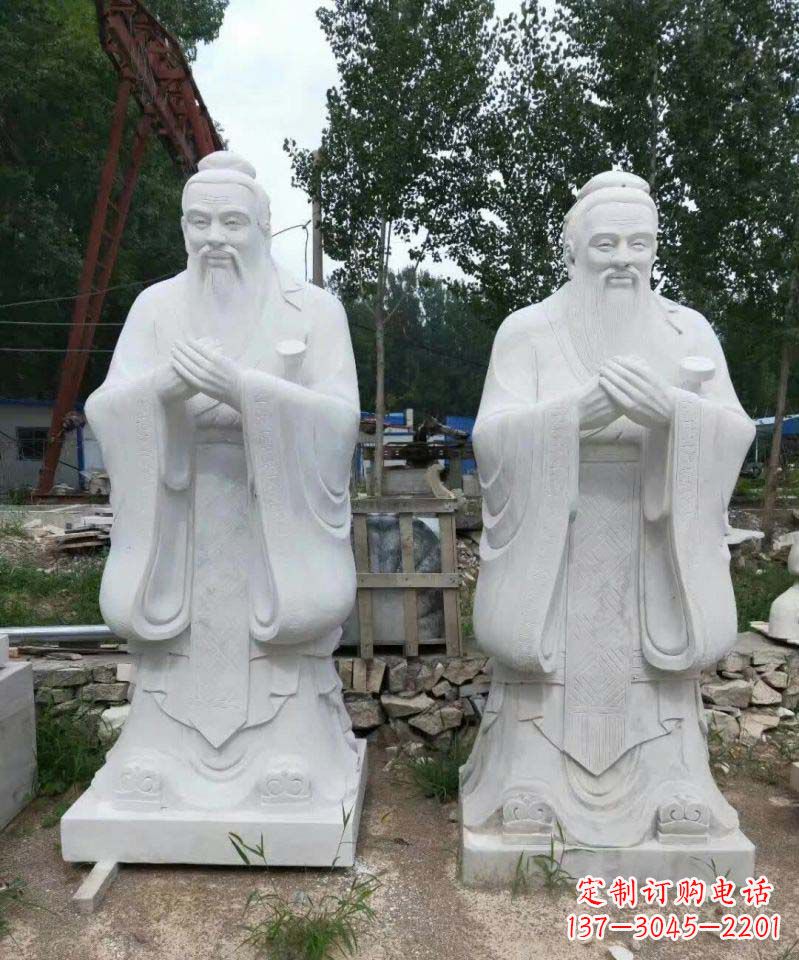 泉州高雅大理石孔子雕塑