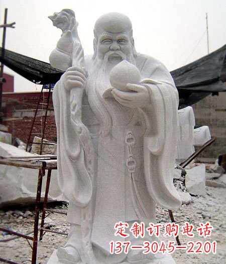 泉州大理石寿星雕塑