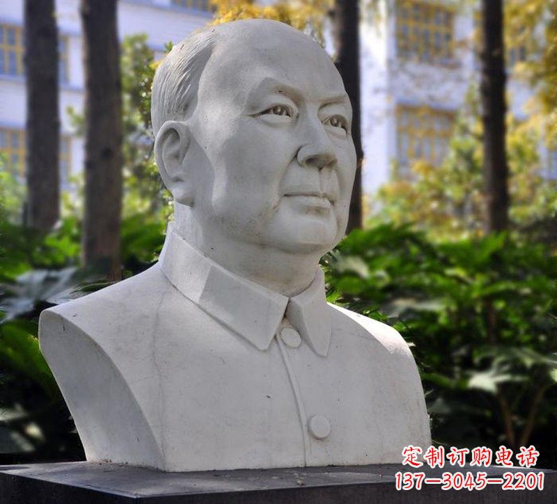 泉州大理石钱学森胸像石雕——赞颂改革开放的先驱