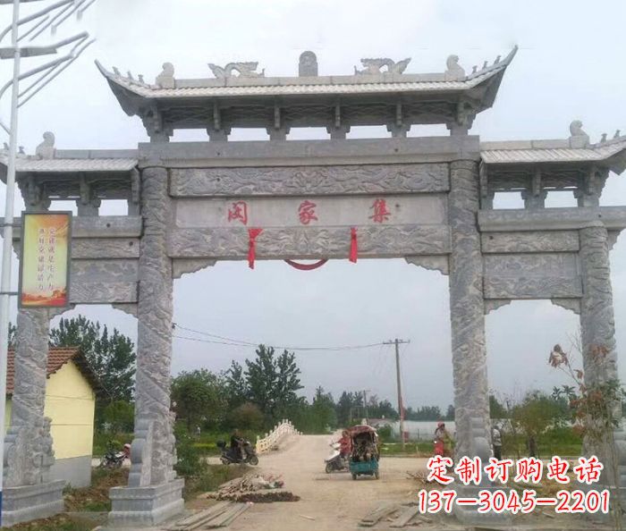 泉州大理石三门石雕牌楼