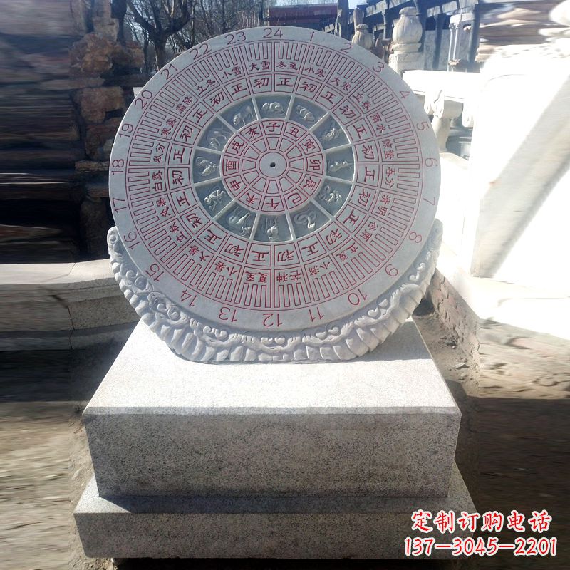 泉州大理石石雕日晷