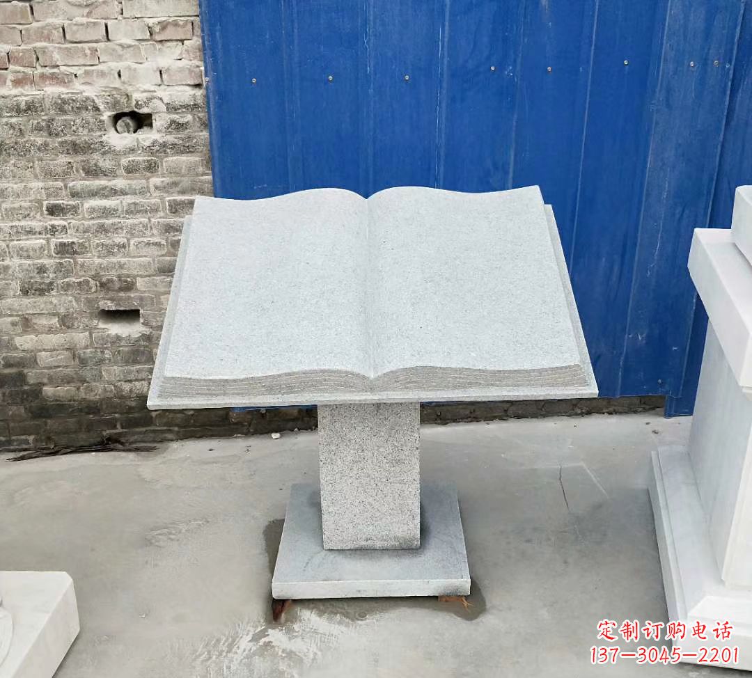 泉州书籍大理石雕塑