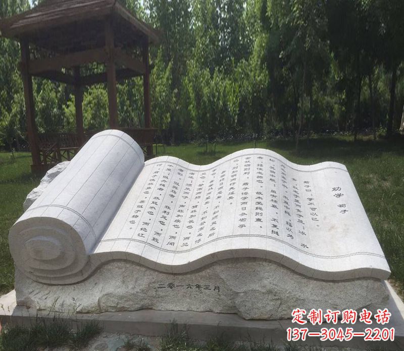 泉州精美的大理石书籍石雕