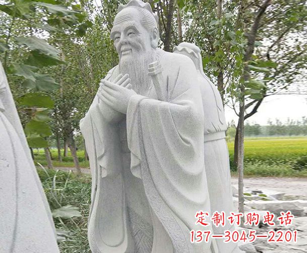 泉州大理石雕刻孔子精美石雕