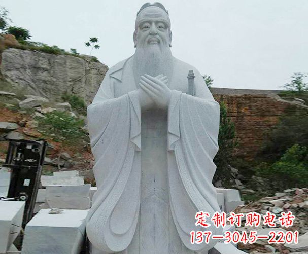 泉州大理石先师孔子石雕