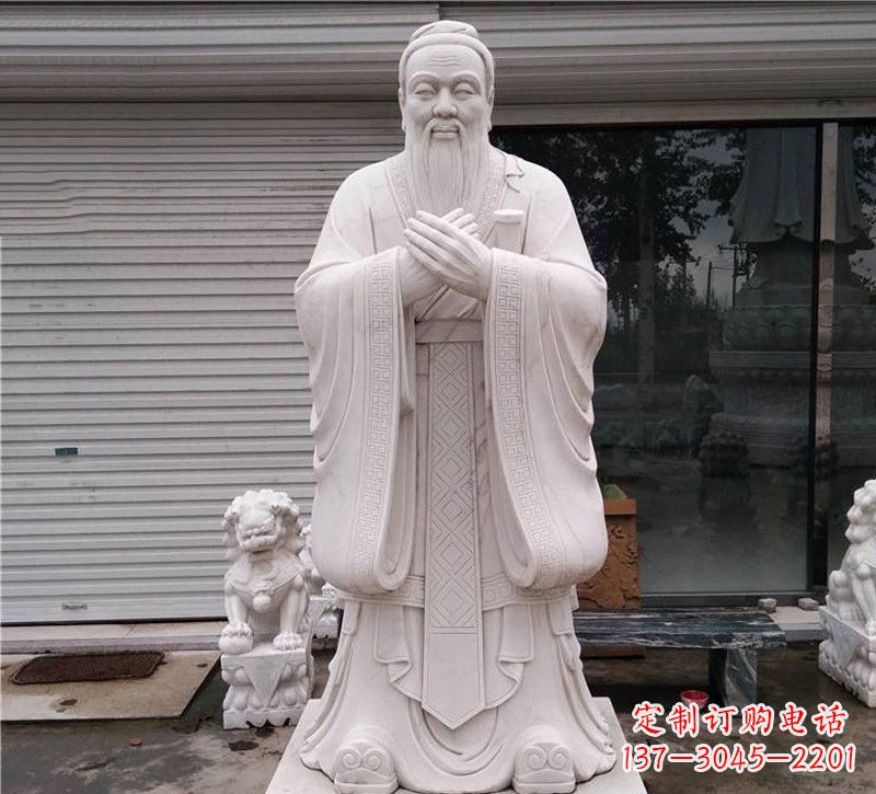 泉州大理石制孔子雕塑