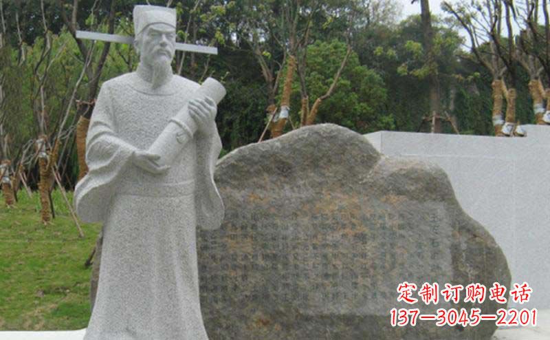 泉州大理石政治家王安石雕塑
