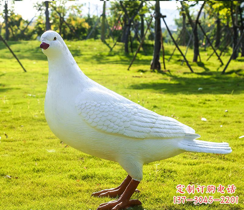 泉州大连英雄纪念公园 和平鸽雕塑