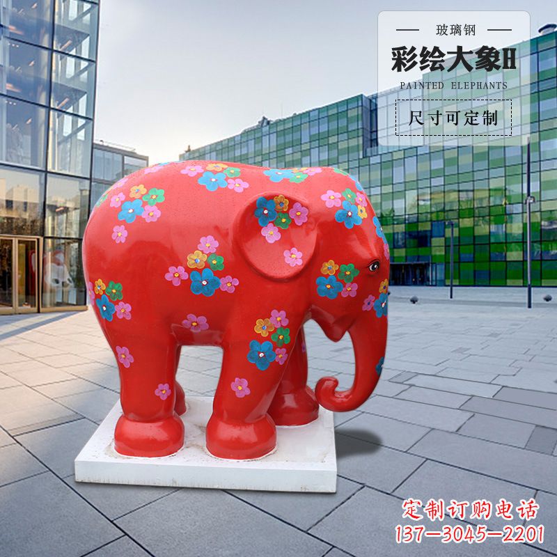 泉州大象玻璃钢雕塑