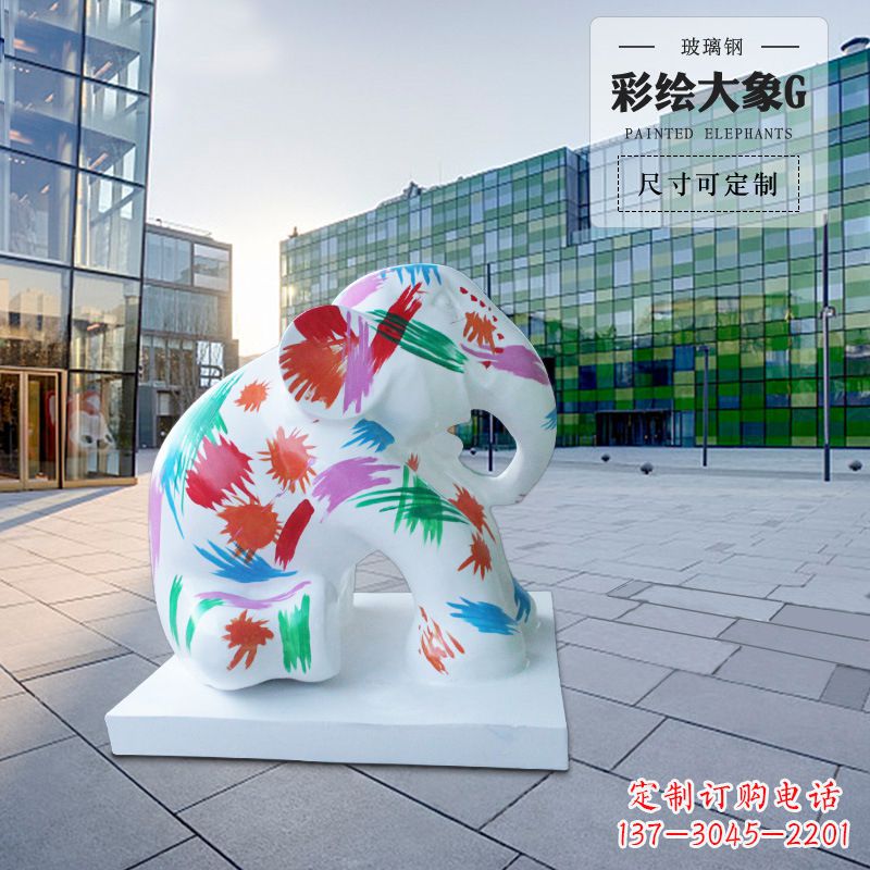 泉州大象雕塑玻璃钢