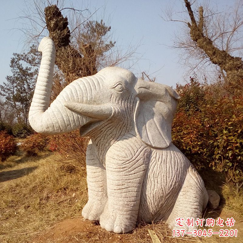 泉州大象公园的浮雕石壁
