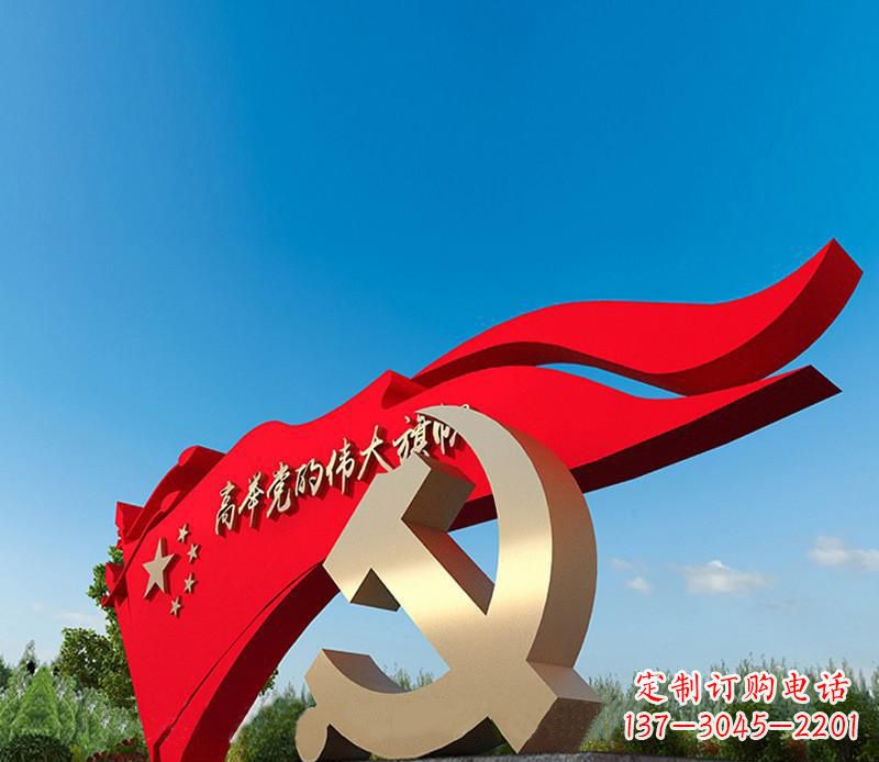泉州不锈钢党徽雕塑,永恒象征着中国的精神