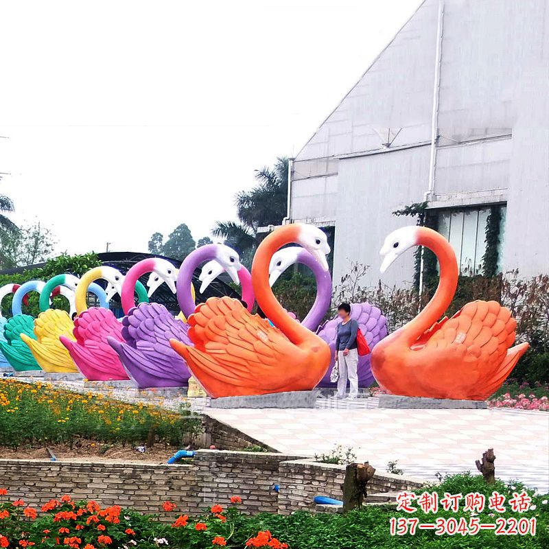 泉州大型彩色玻璃钢天鹅雕塑摆件