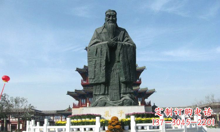 泉州大型城市景观孔子铜雕像