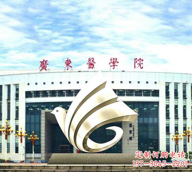 泉州象征和平的鸽子雕塑
