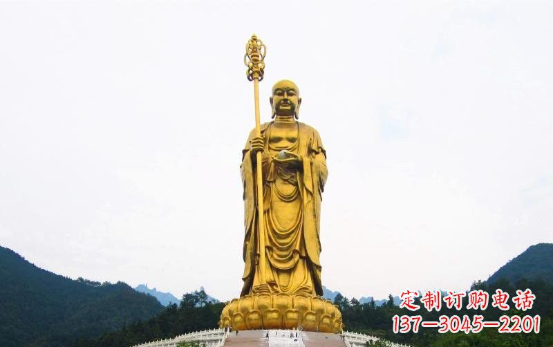 泉州高端定制大型地藏菩萨铜雕