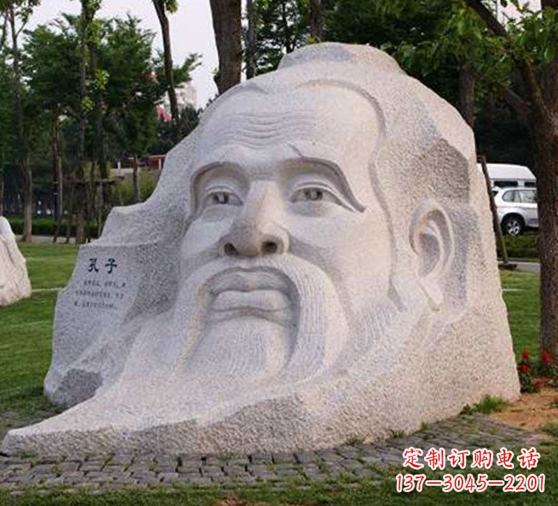 泉州大型孔子头像石雕