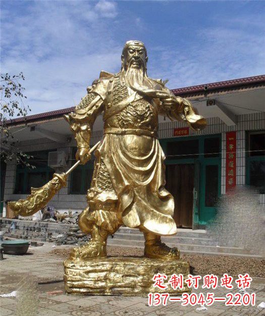 泉州精美大型立式关公铜雕