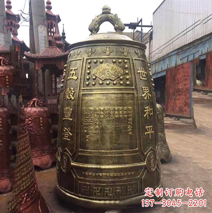 泉州大型祈福铜钟