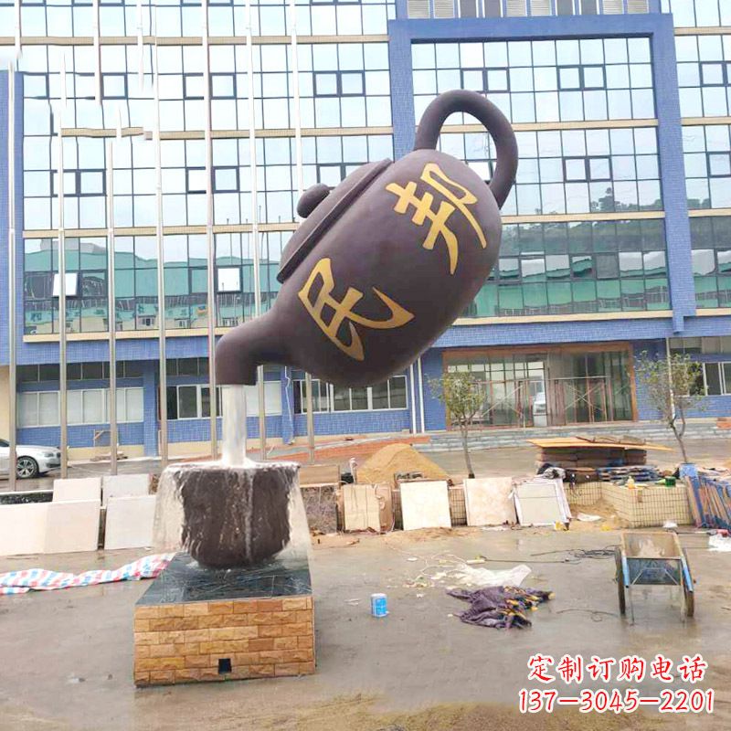 泉州精美大型天壶流水喷泉雕塑