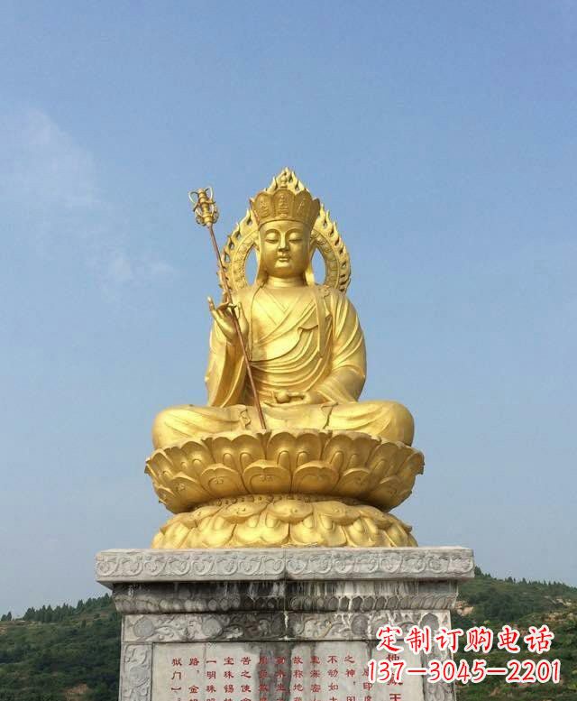 泉州高质量大型地藏王雕塑