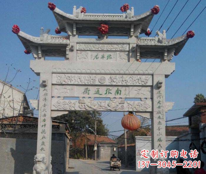 泉州单门大理石牌坊 (2)