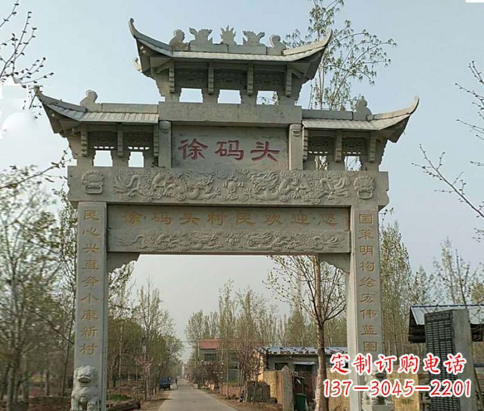 泉州单门大理石牌坊 (4)