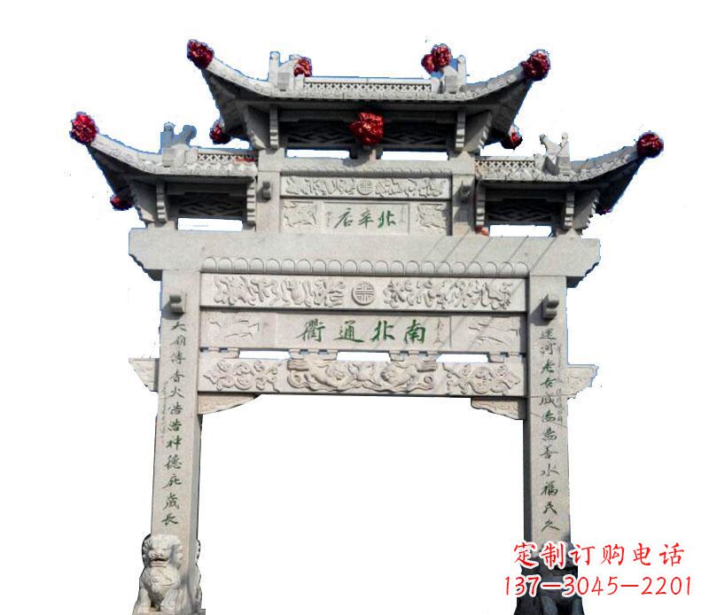 泉州单门牌坊石雕 (2)