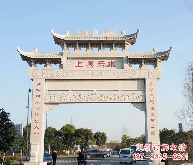 泉州单门牌坊石雕 (3)