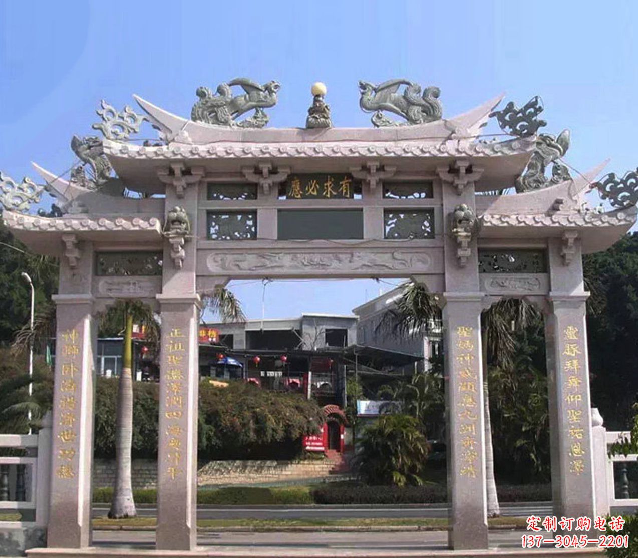 泉州单门石雕牌坊