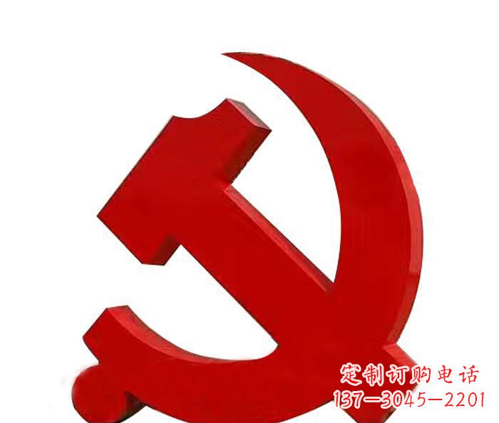 泉州党建主题不锈钢党徽雕塑