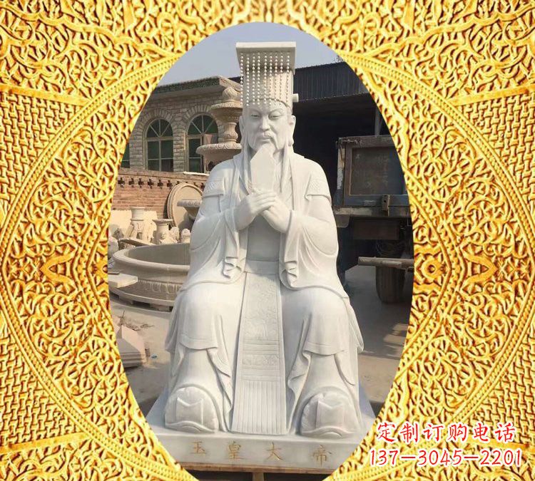 泉州精美雕塑——道教神像玉皇大帝