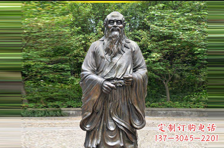泉州中领雕塑 | 仿老子雕塑,结合东方道家思想