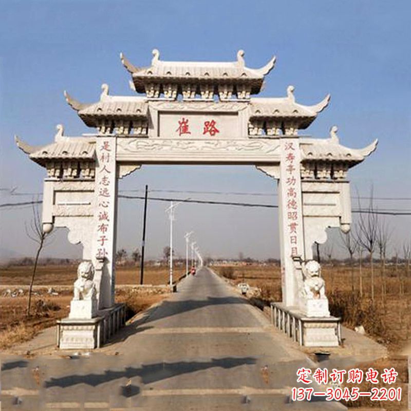 泉州领雕塑-精美石牌坊雕塑定制