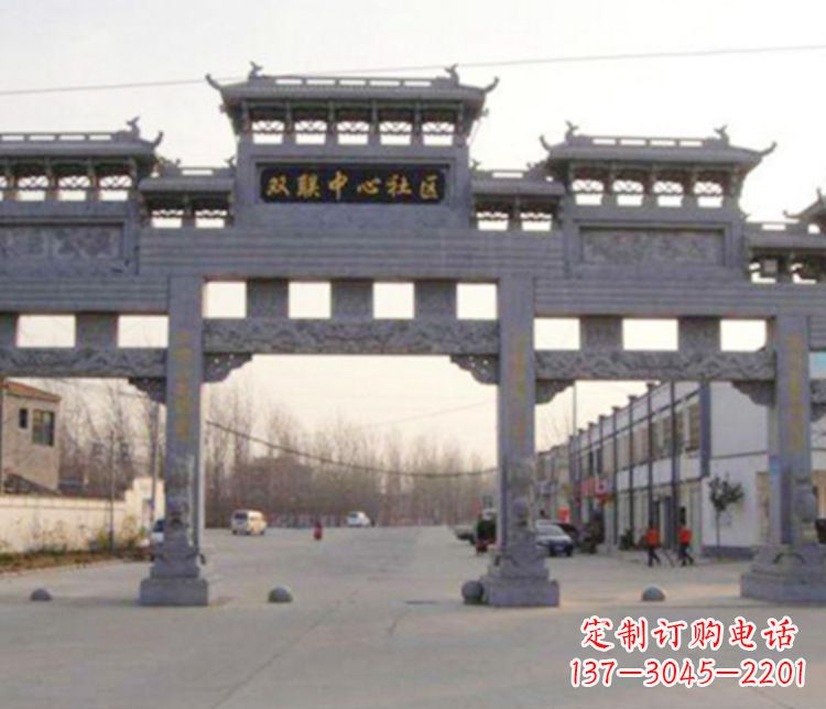 泉州道路牌坊石雕