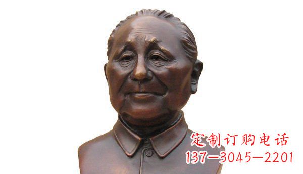 泉州伟人铜雕邓小平胸像